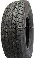 Triangle TR292
